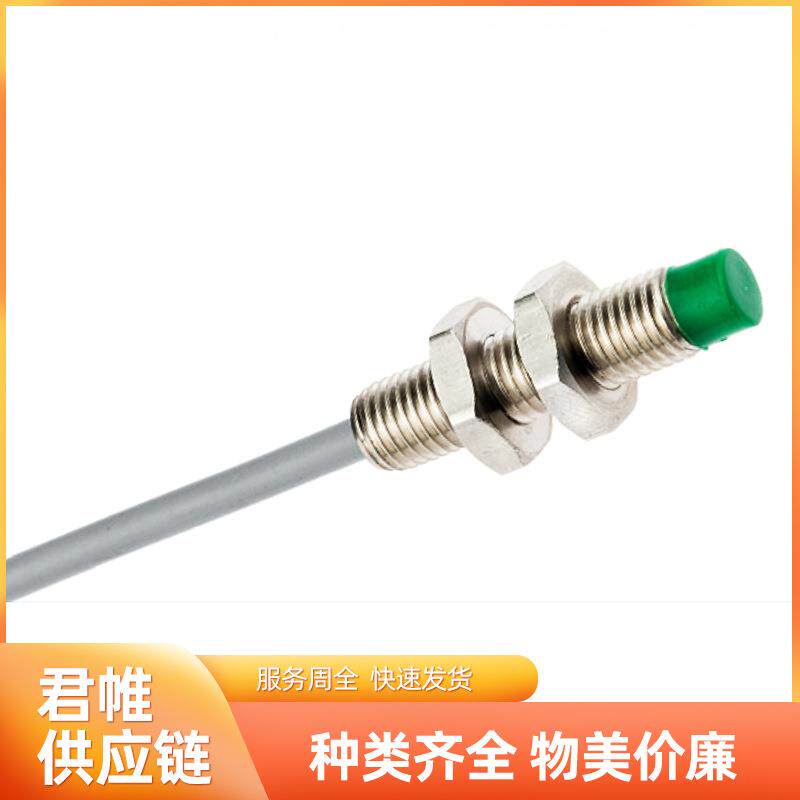 价格需核实 FAGOR,发格光栅尺,FAGOR发格数控系统