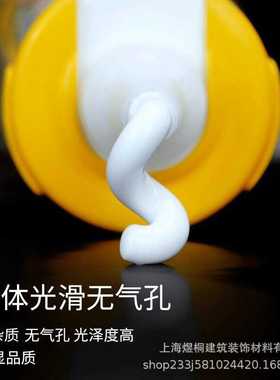 西卡结构胶11fc防水防霉玻璃胶粘合剂聚氨酯硅胶密封胶白色黑色
