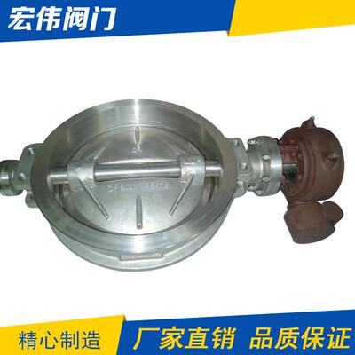 生产销售CF8M对夹蝶阀D7W-10P-DN450不锈钢硬密封对夹蝶阀