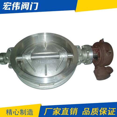 生产销售CF8M对夹蝶阀D7W-10P-DN450不锈钢硬密封对夹蝶阀