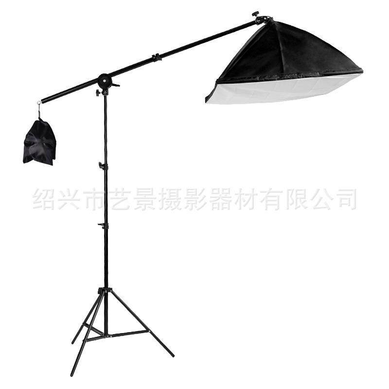 顶灯悬臂架横杆柔光箱套装 顶灯专用摄影横杆 灯架配件 3节2.1米