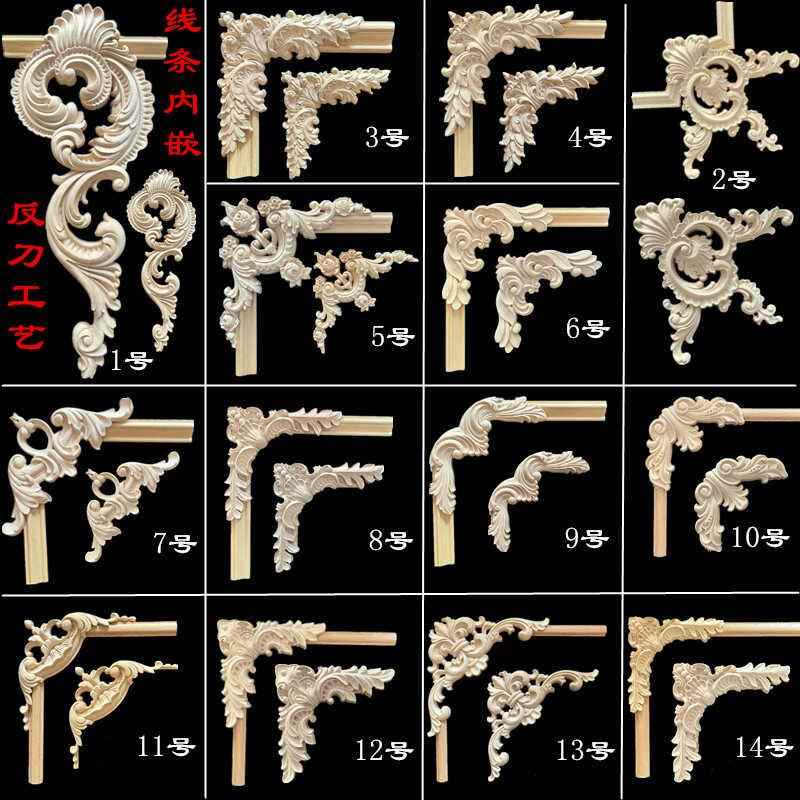 东阳实木精雕法欧式婚礼电视背景墙柜门板木雕接线角花反刀工艺花