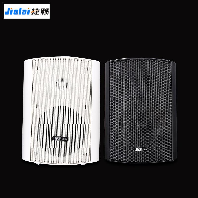 挂壁式定压音箱喇叭会议室店铺商铺餐厅吊挂墙式背景音乐广播音响