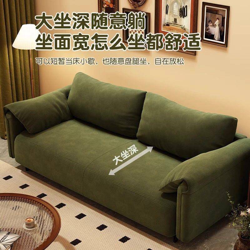 新款简约奶油风客厅沙发小户型家用直排双人皮艺沙发