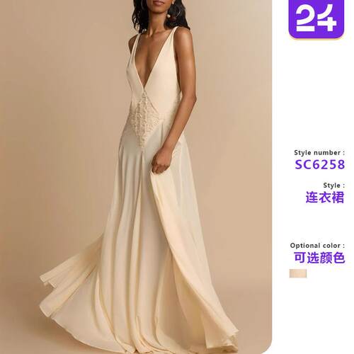 Women's dress with hollowed out patchwork lace camisole