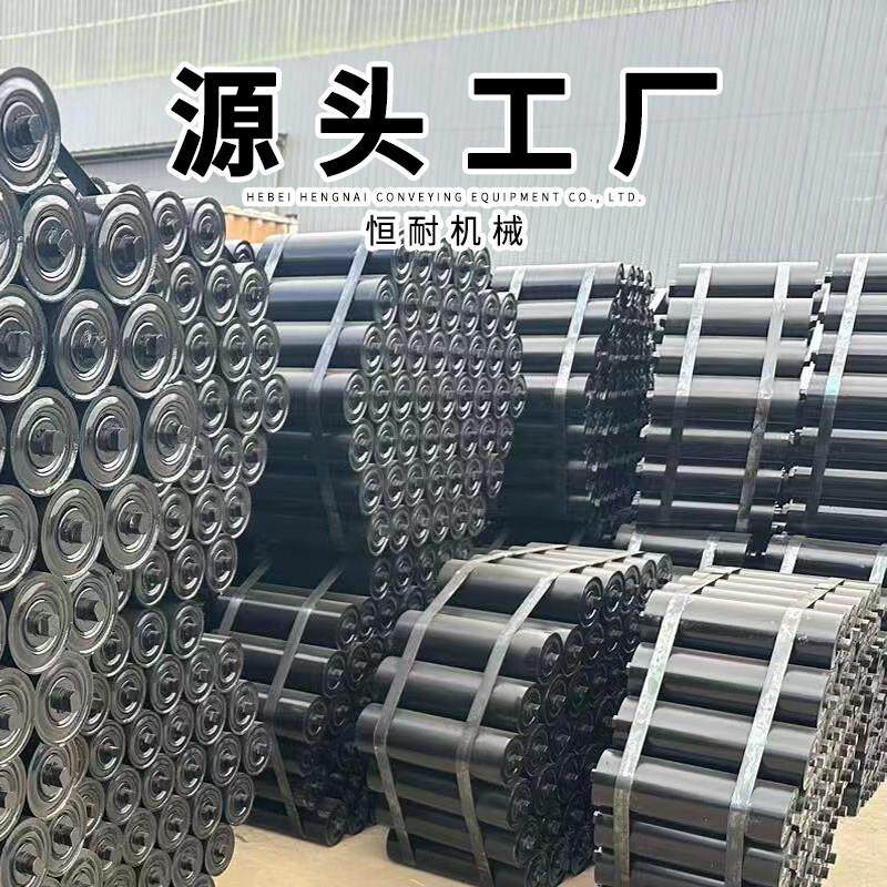 定制输送机配件全套 托辊滚筒 无动力89上下平行托辊托轮煤矿厂用图片