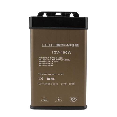 LED开关电源厂12V400W铝型材防雨12V33.3A恒压驱动变压器-红海B