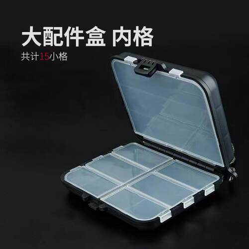 路亚工具盒户外便携新款路亚盒收纳盒鱼钩线组鱼饵存储装备