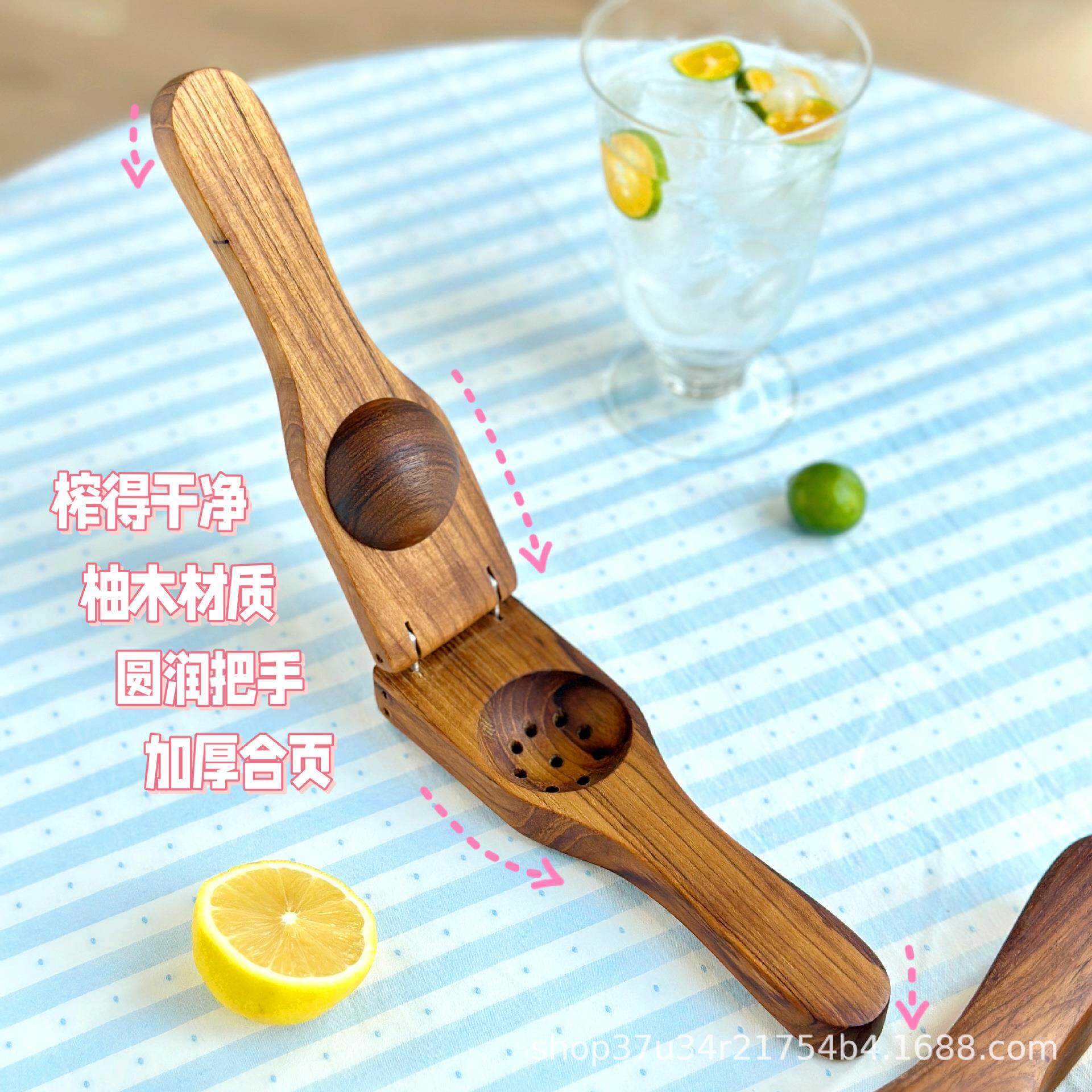 柚木柠檬夹挤压器手动榨汁器木制工艺品创意厨房小工具实木夹李子