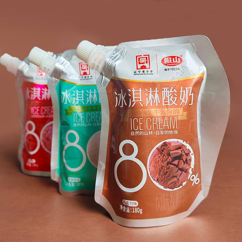 帽山新品冰淇淋酸奶原味草莓味巧克力味生牛乳风味发酵乳袋装180g