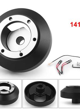 汽车改装方向盘连接适配器适用于 Nissan 350Z 370Z G35 G37 141H