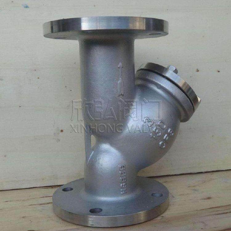 GL41H美标Y型过滤器 高温 高压 现货 法兰 欣弘阀门