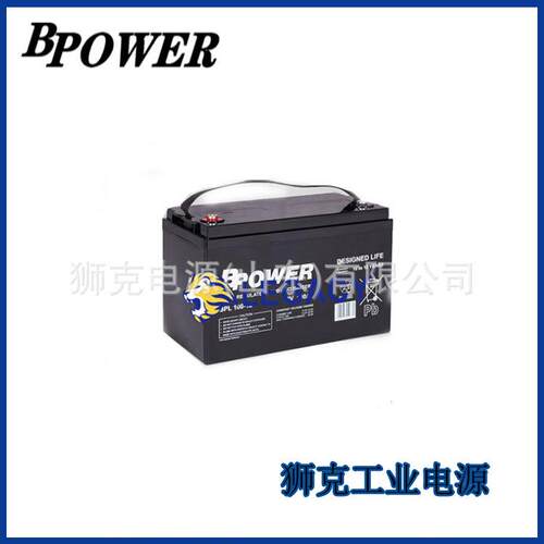 德国WING蓄电池BTX12-100LS直流屏12V100AH仪器工业设备