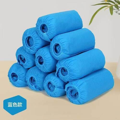 鞋套加厚防水耐磨防滑待客鞋套