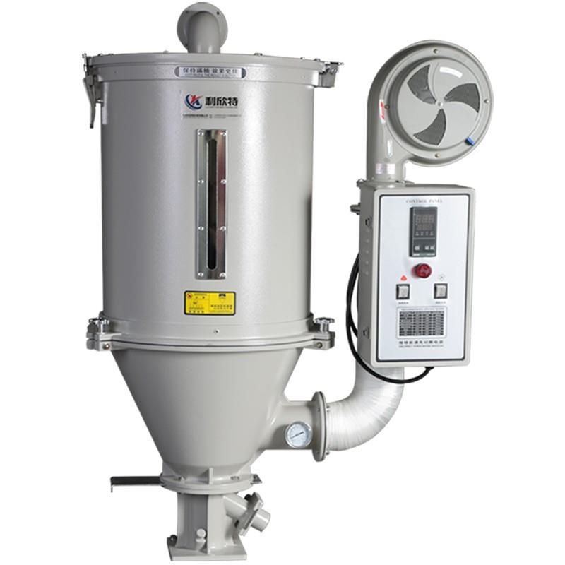 塑料干燥机颗粒烘干机25KG50千克自动恒温烘干料斗工业热风烘料筒