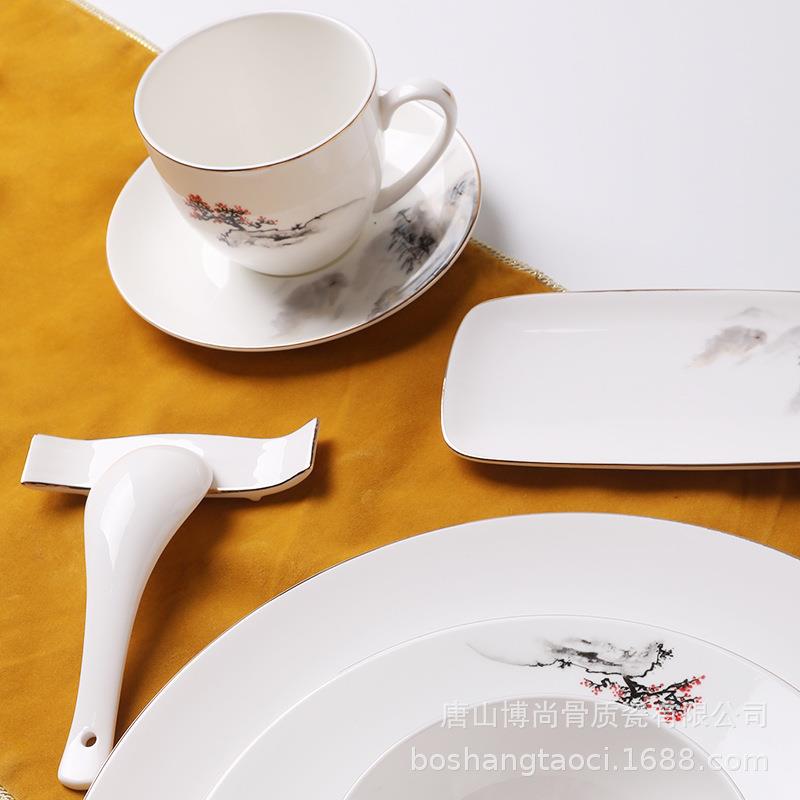 唐山骨质瓷八件酒店摆台陶瓷碗盘组合商务餐具创意印制logo