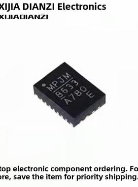 全新原装 MPQ8633AGLE-Z MP8633A 8633A 8633B MPQ8633 QFN21
