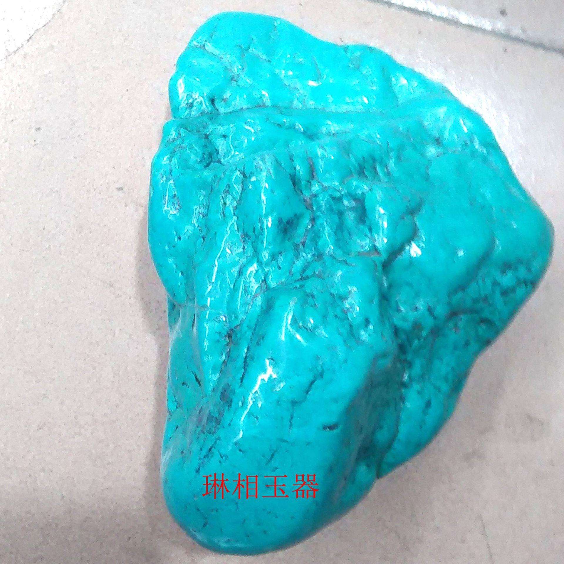 高瓷蓝绿松石 绿松石散珠摆件手把件