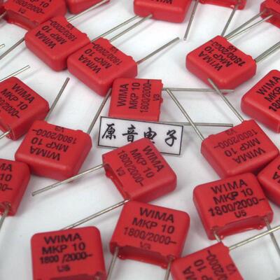 WIMA1800PF2000V MKP10原装全新德国威玛薄膜电容 脚距10MM 铜脚
