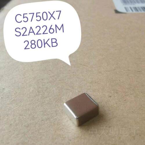 C5750X7S2A226M280KB 22μF ±20% 100V 陶瓷电容器 X7S 2220 TDK