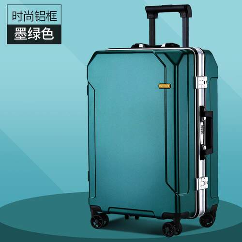 正品品牌铝框拉杆行李女箱男皮箱加厚静音容量旅行万向轮大登箱2