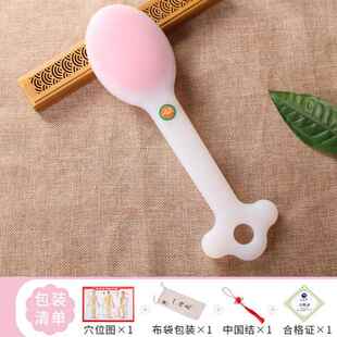 高档一拍灵拍痧板硅胶络拍全用身家手持筋络打器捶背器拍圆头按经