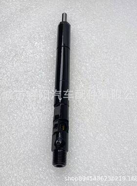 EJBR04701D德尔福爱腾/享御喷油器双龙柴油发动机A6640柴油电喷