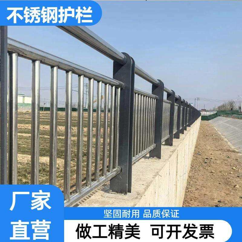 304不锈钢护栏河坝天桥公园人行道安全围栏热镀锌木扶手支架立柱 - 实物图