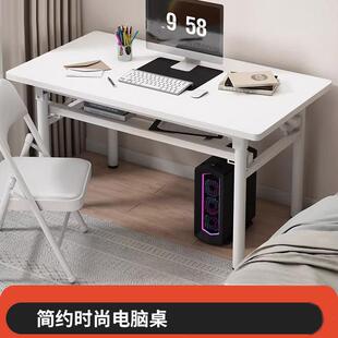 Free installation, foldable office desk, portable stall desk