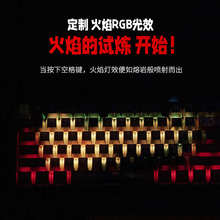 CHERRY樱桃MX3.0S宝可梦喷火龙联名定制无线三模机械键盘游戏电竞
