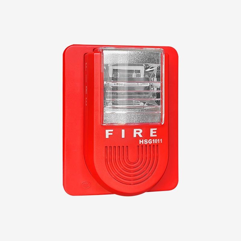 豪沃尔壁挂式氙气声光警报器HSG1010 HSG1011智能防盗控制器