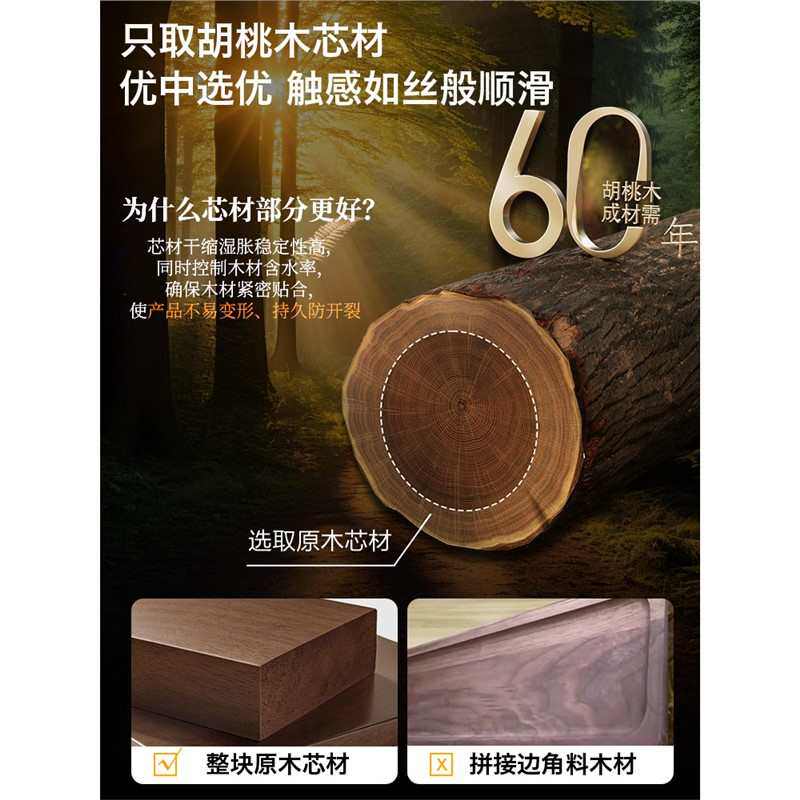 收纳免胡桃木拖布扫帚挂钩打孔夹架架扫把卫生间阳台吸盘拖把拖把