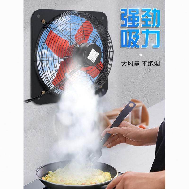排气扇排风扇厨房排烟12寸抽油烟换气扇静音家用大吸力油烟机厨房