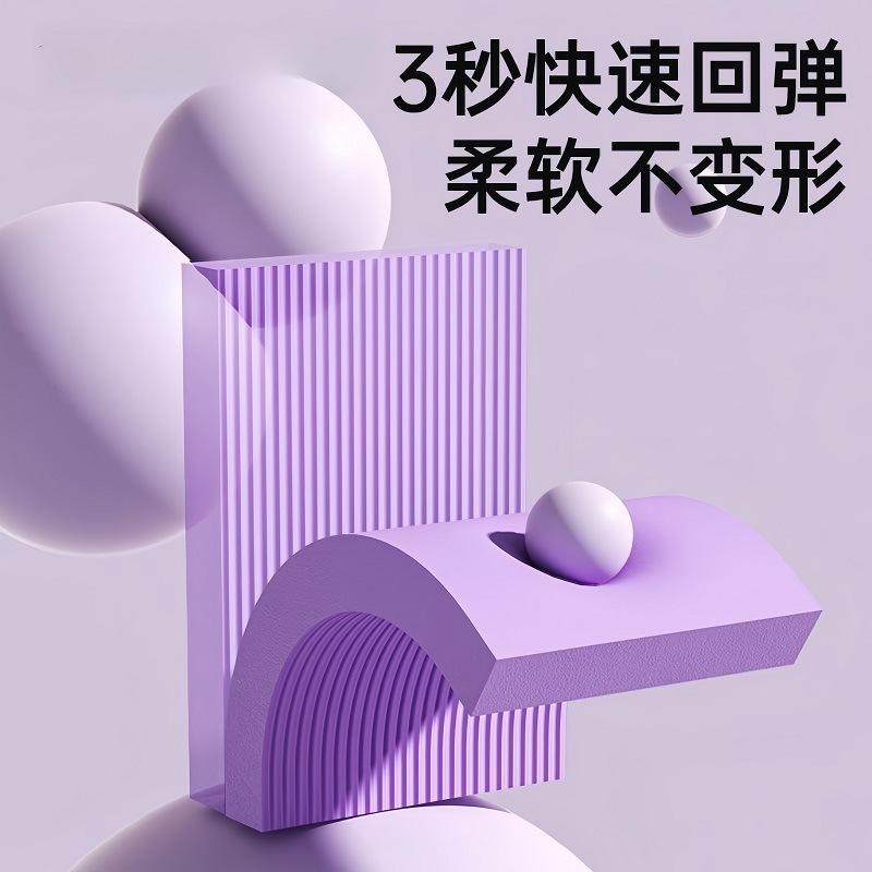 健腹轮专用垫加厚跪膝垫马甲线训练器健身平板支撑垫肘撑瑜伽地垫,运动/瑜伽/健身/球迷用品,瑜伽垫,淘宝优惠券,粉丝福利购,淘宝优惠卷