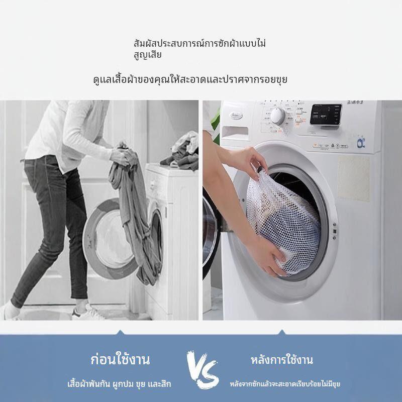 羊毛衫专用洗衣袋毛衣羽绒服羊绒衫滚筒洗衣机防变形大号网袋细网
