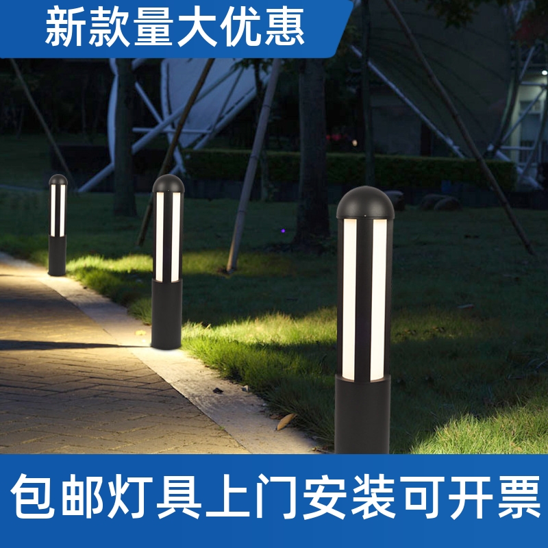 LED现代简约草坪灯户外防水庭院灯花园插地灯别墅小区道路景工厂
