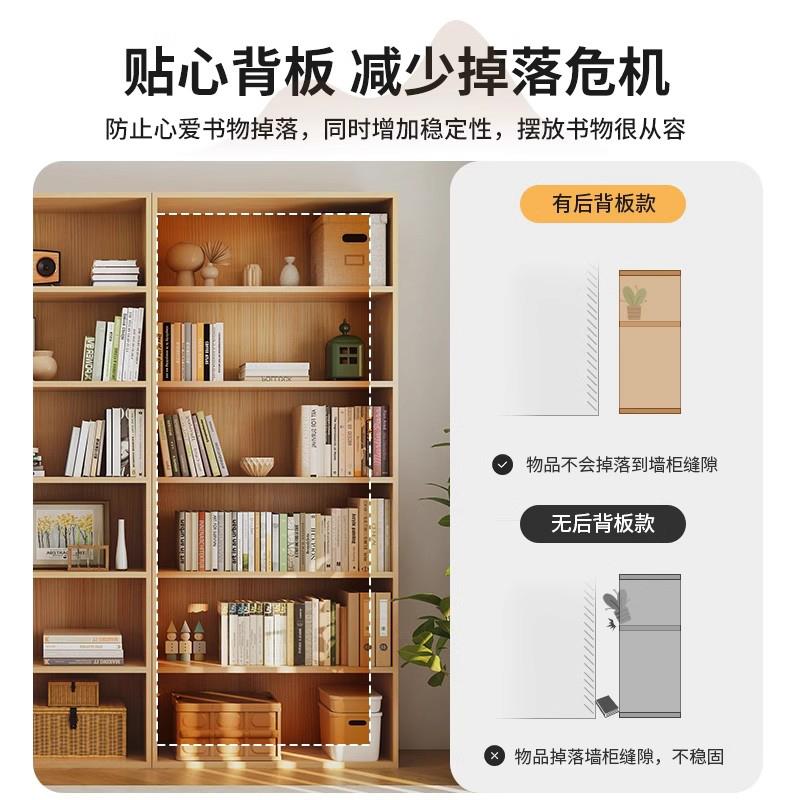 儿纳童书架落地QC-书架置物架书柜收柜飘柜阳窗台物柜一体靠墙储