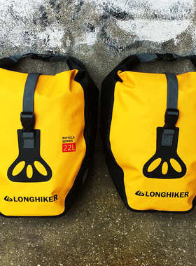 自行车驮包特大全防水后货架包电动车山地车川藏长途骑行驼包