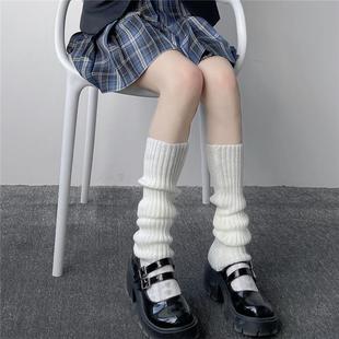 针织白色袜套70cm长日系辣妹y2k腿套jk风长筒堆堆袜