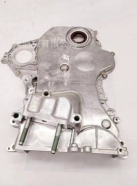 21350-2E030适用于现代起亚07-12ELANTRA正时链条和油泵盖总成