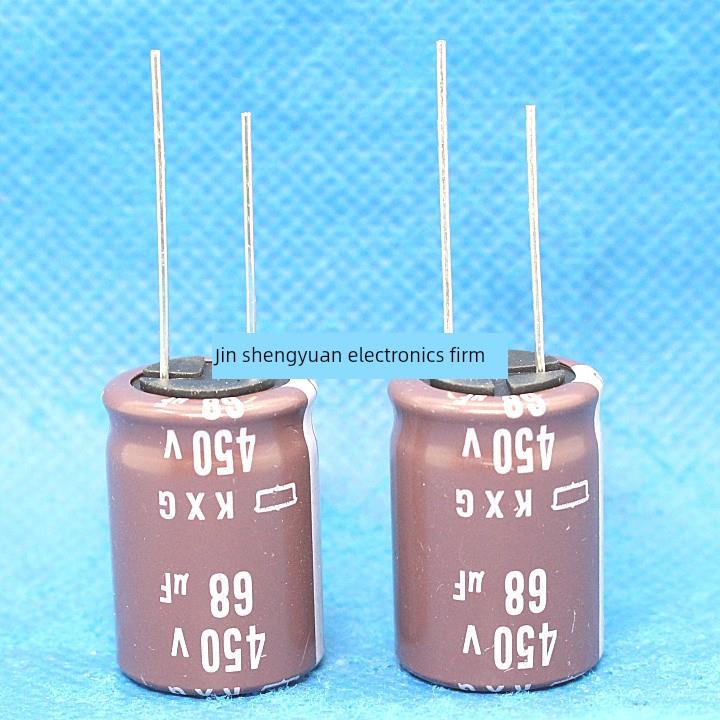 黑金刚电解电容450V68Uf 18X25 68Uf450V Kxg高频低电阻10k 105度