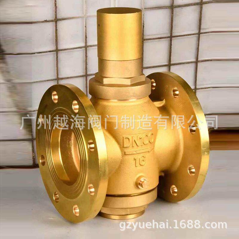 广州Y43X-16T带压力表法兰活塞可调式减压阀纯铜黄铜船用阀门
