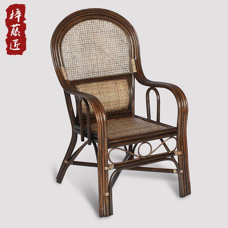 藤椅天然真藤老人椅单人腾椅藤编椅办公椅藤椅子靠背椅家用阳台椅