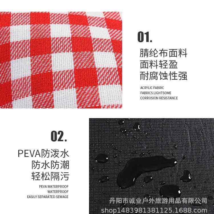 IAT现野货垫防潮垫篷 户外用品帐垫草地垫加宽郊餐游野餐布,鲜花速递/花卉仿真/绿植园艺,洒水/浇水壶,淘宝优惠券,粉丝福利购,淘宝优惠卷