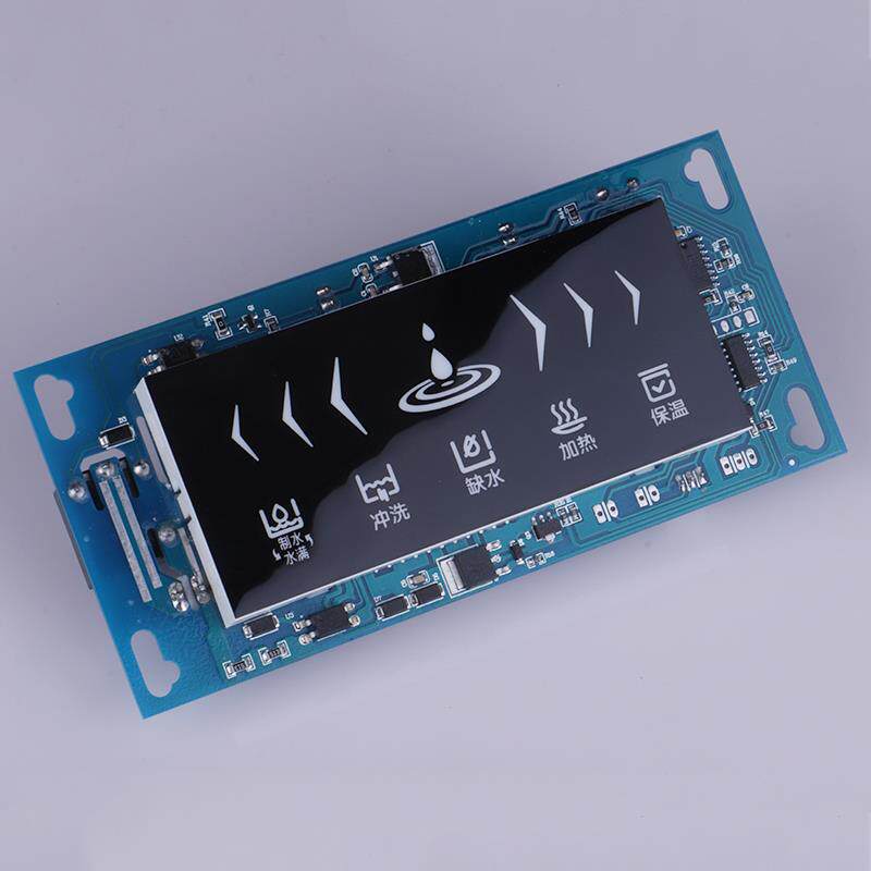 家用净水器加热一体机电脑板冷热控制器显示屏主板通用纯水机配件