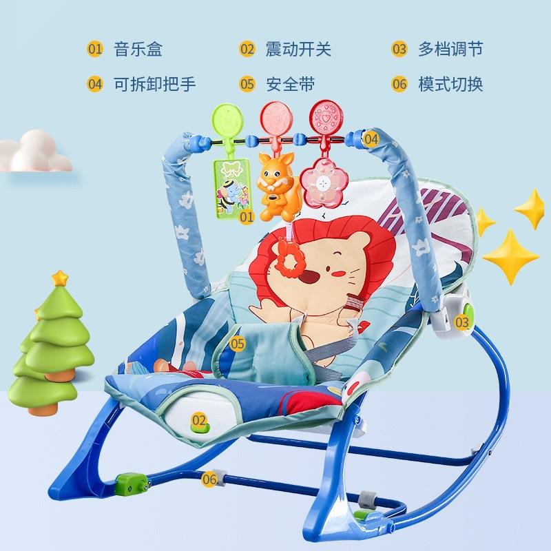 跨境热销婴儿摇椅新生儿哄睡神器多功能宝宝安抚躺椅音乐摇摇椅