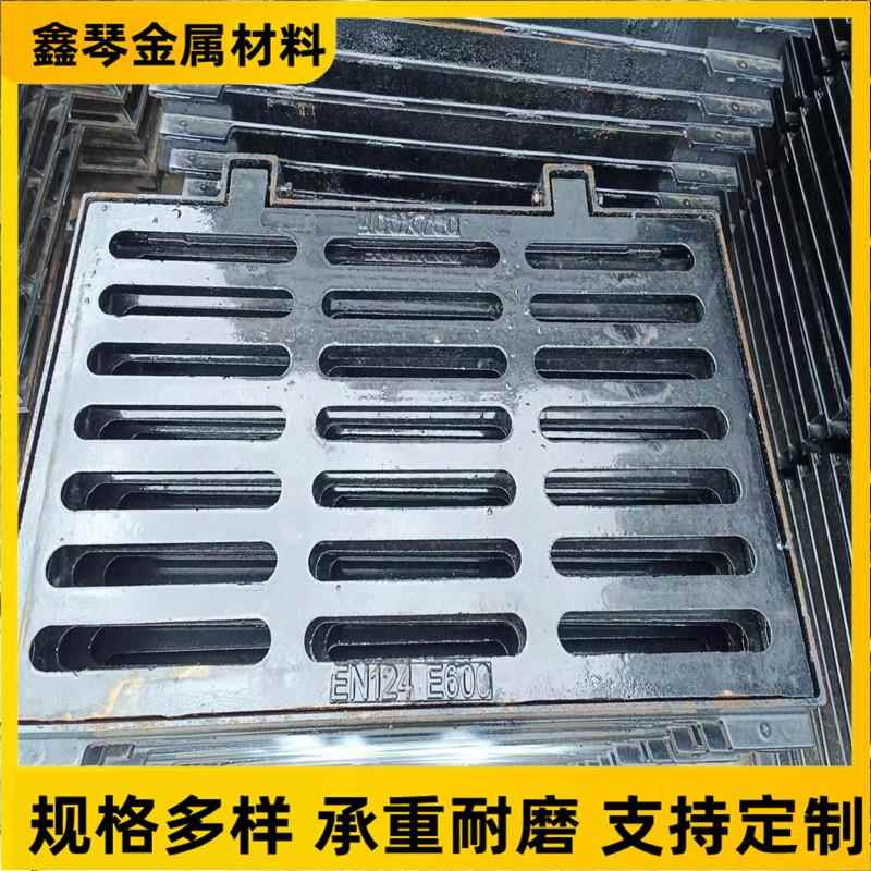 球墨铸铁双开套篦子现货450*750雨水套篦子600*600铸铁沟盖板套篦