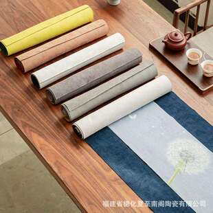 中料国风茶席防水桌旗棉麻布化茶台茶几桌德布轻奢长条布LPR0611