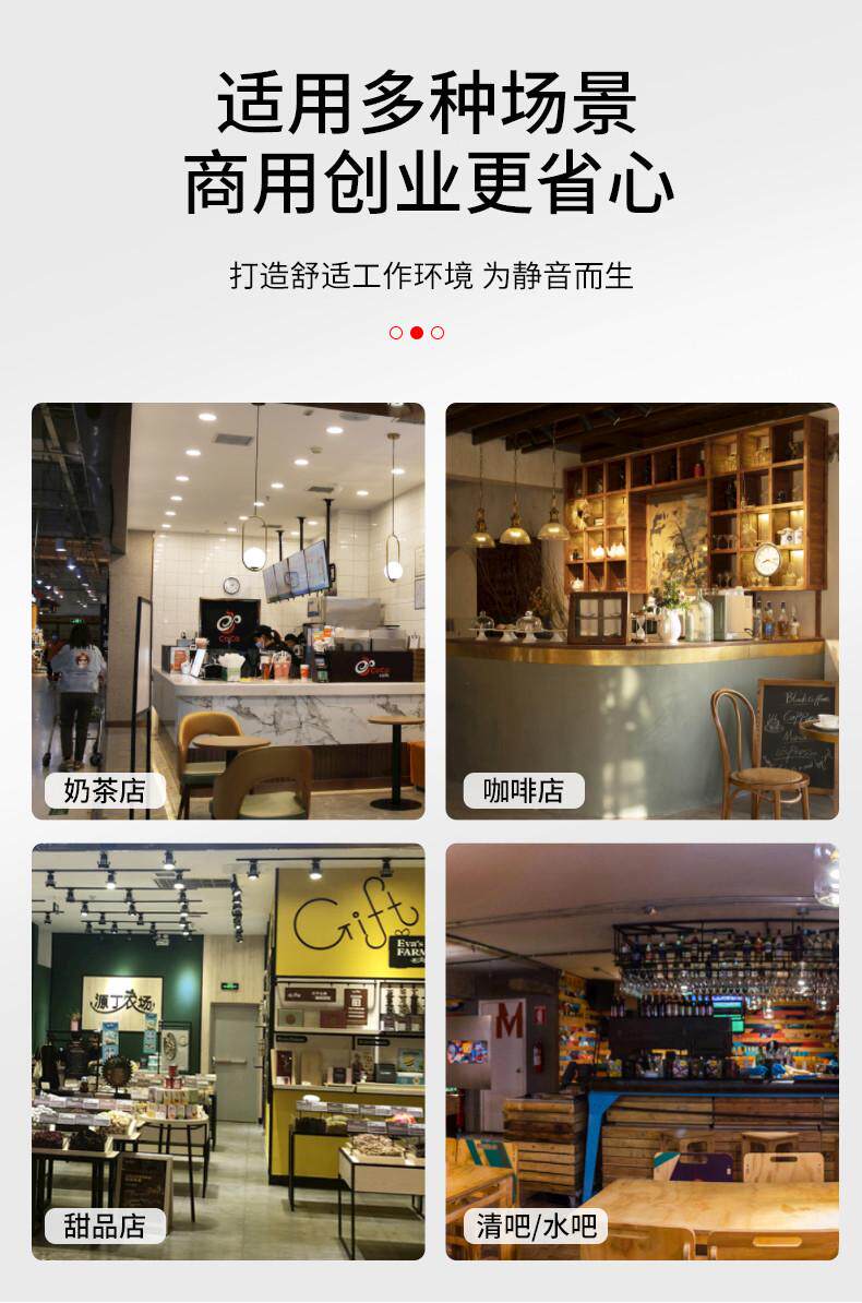 Песок льда 沙冰机商用奶茶店刨破冰沙碎冰榨汁机搅拌果汁破壁机带罩机