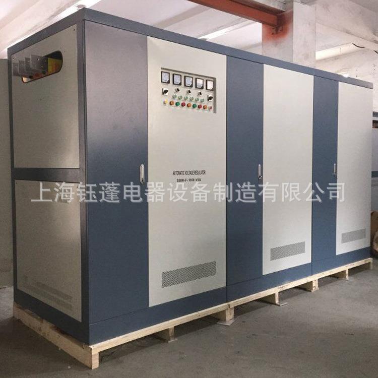 800KW三项稳压电源大型工厂工程隧道电压不够三相补偿电力稳压器